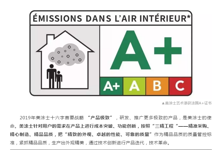 永利集团·88858cc(中国游)官方网站