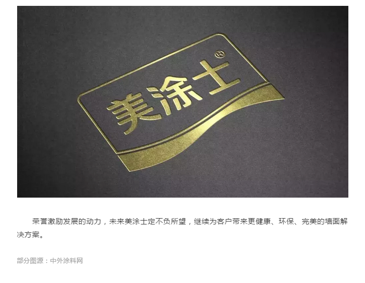 永利集团·88858cc(中国游)官方网站