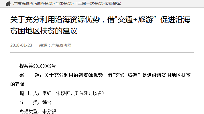 永利集团·88858cc(中国游)官方网站