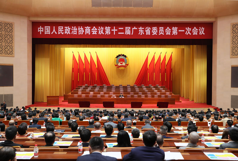 永利集团·88858cc(中国游)官方网站