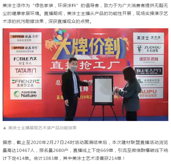 永利集团·88858cc(中国游)官方网站