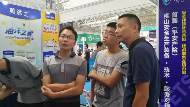 永利集团·88858cc(中国游)官方网站