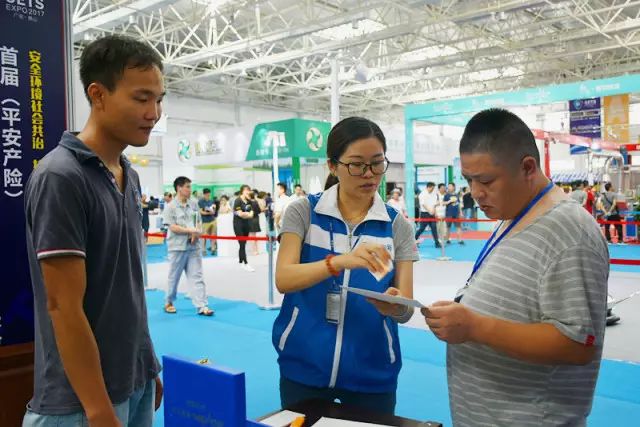 永利集团·88858cc(中国游)官方网站