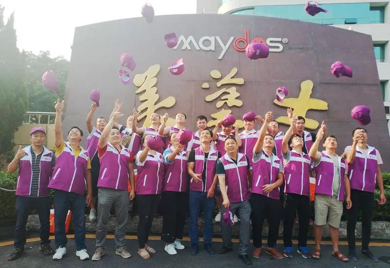 永利集团·88858cc(中国游)官方网站