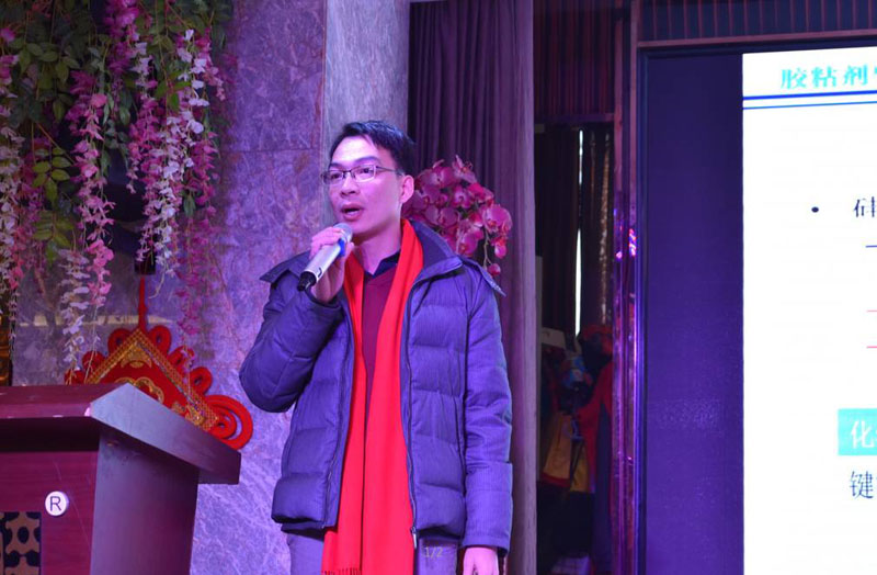 永利集团·88858cc(中国游)官方网站