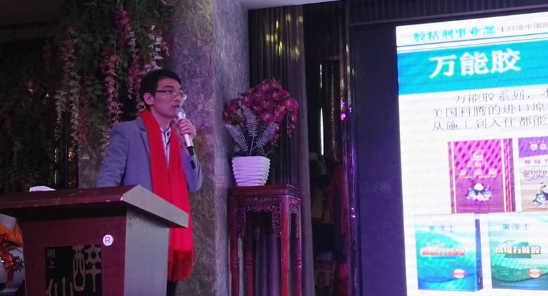 永利集团·88858cc(中国游)官方网站