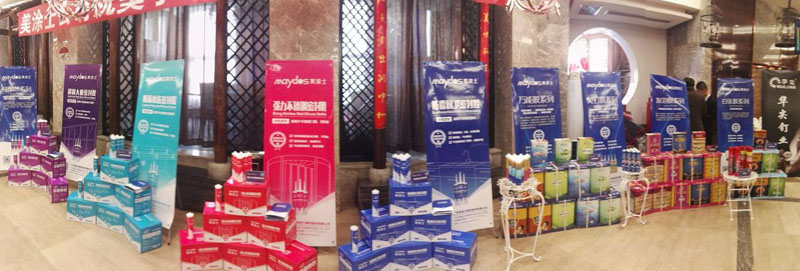 永利集团·88858cc(中国游)官方网站