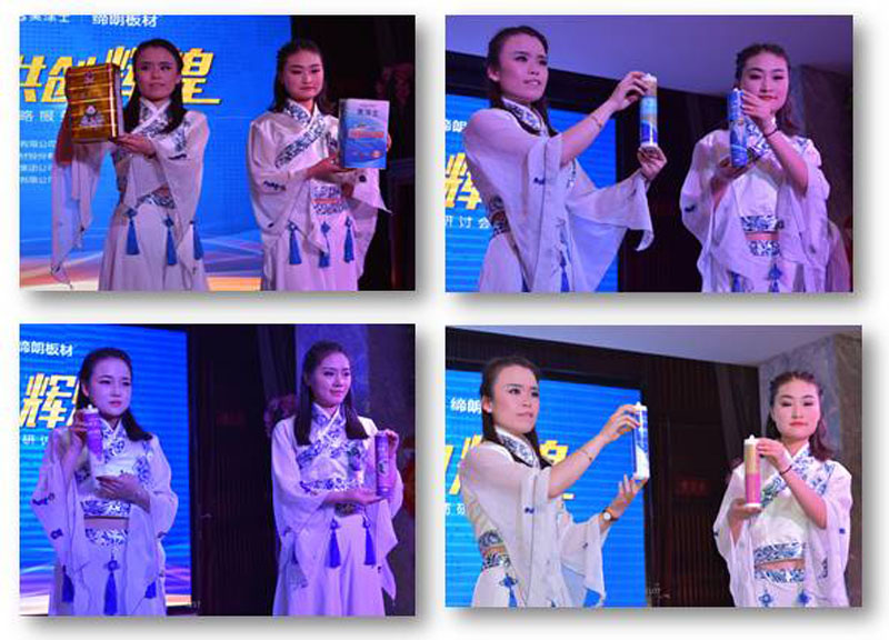 永利集团·88858cc(中国游)官方网站