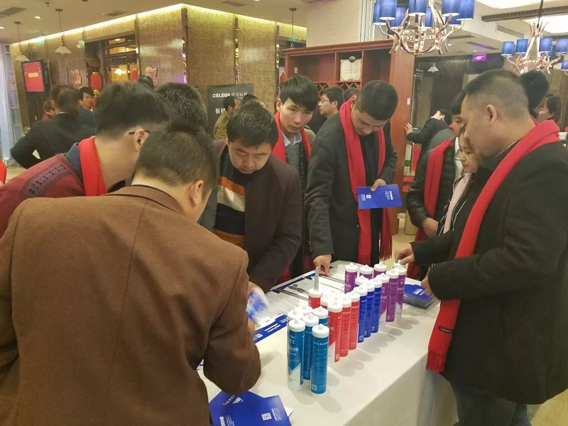 永利集团·88858cc(中国游)官方网站