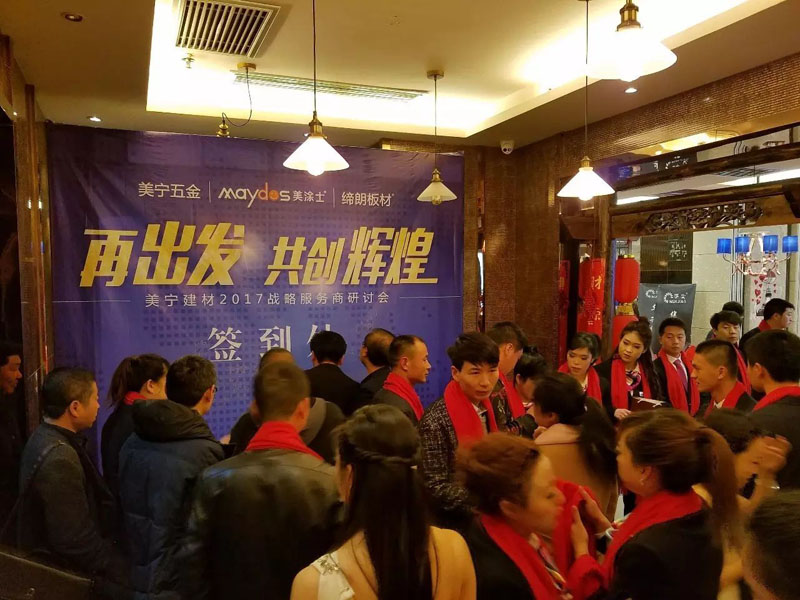 永利集团·88858cc(中国游)官方网站