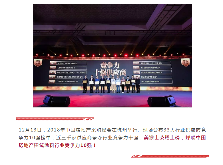 永利集团·88858cc(中国游)官方网站