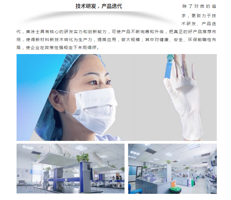 永利集团·88858cc(中国游)官方网站