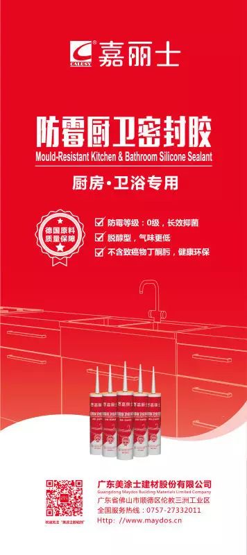 永利集团·88858cc(中国游)官方网站