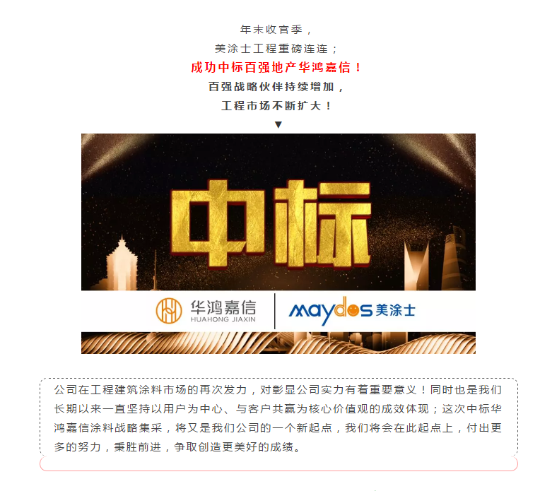 永利集团·88858cc(中国游)官方网站