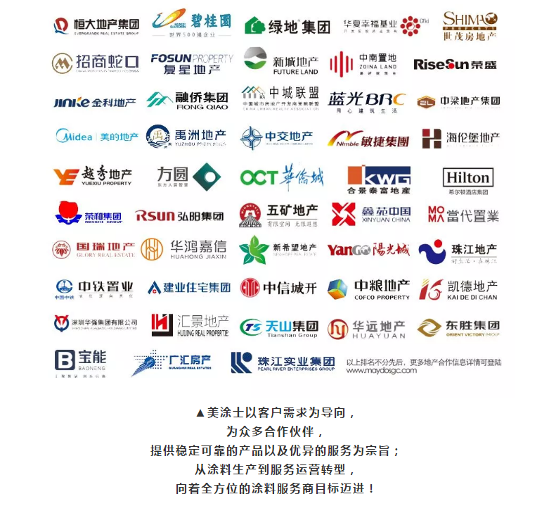 永利集团·88858cc(中国游)官方网站