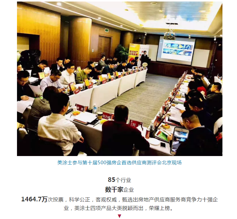 永利集团·88858cc(中国游)官方网站