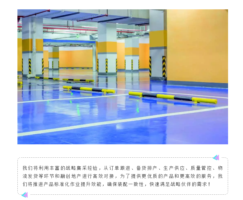 永利集团·88858cc(中国游)官方网站