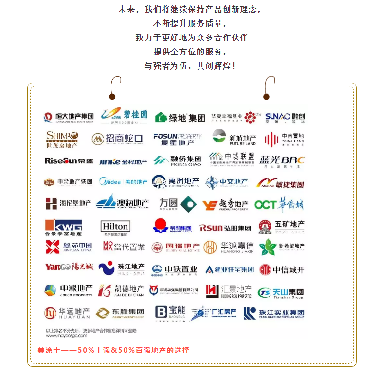 永利集团·88858cc(中国游)官方网站