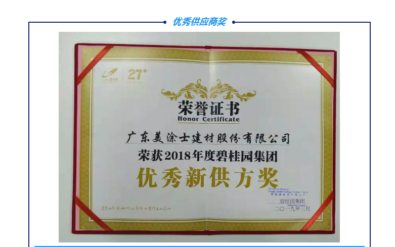 永利集团·88858cc(中国游)官方网站