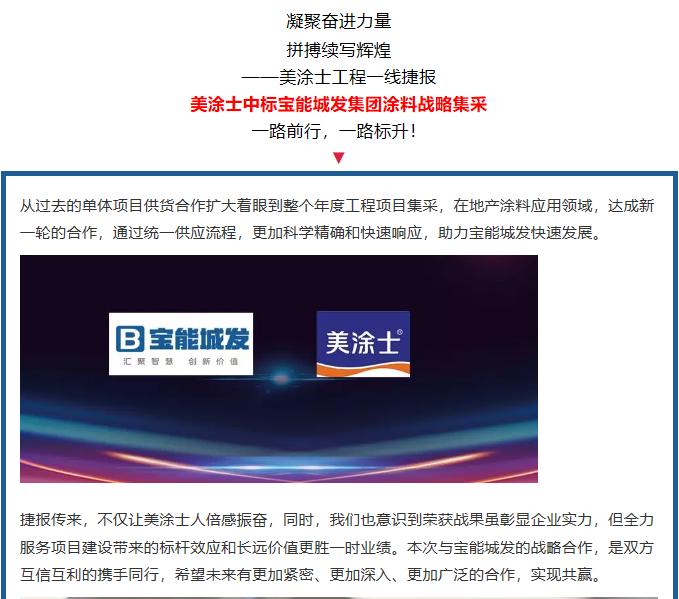 永利集团·88858cc(中国游)官方网站