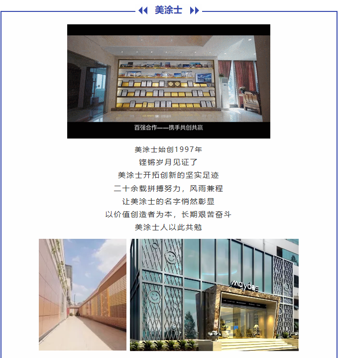 永利集团·88858cc(中国游)官方网站