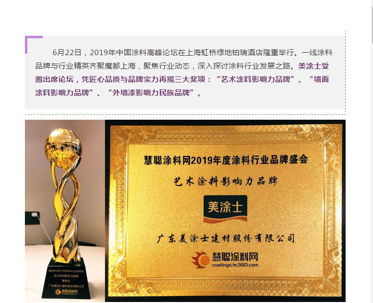 永利集团·88858cc(中国游)官方网站