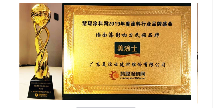 永利集团·88858cc(中国游)官方网站