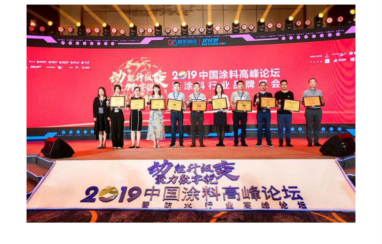 永利集团·88858cc(中国游)官方网站