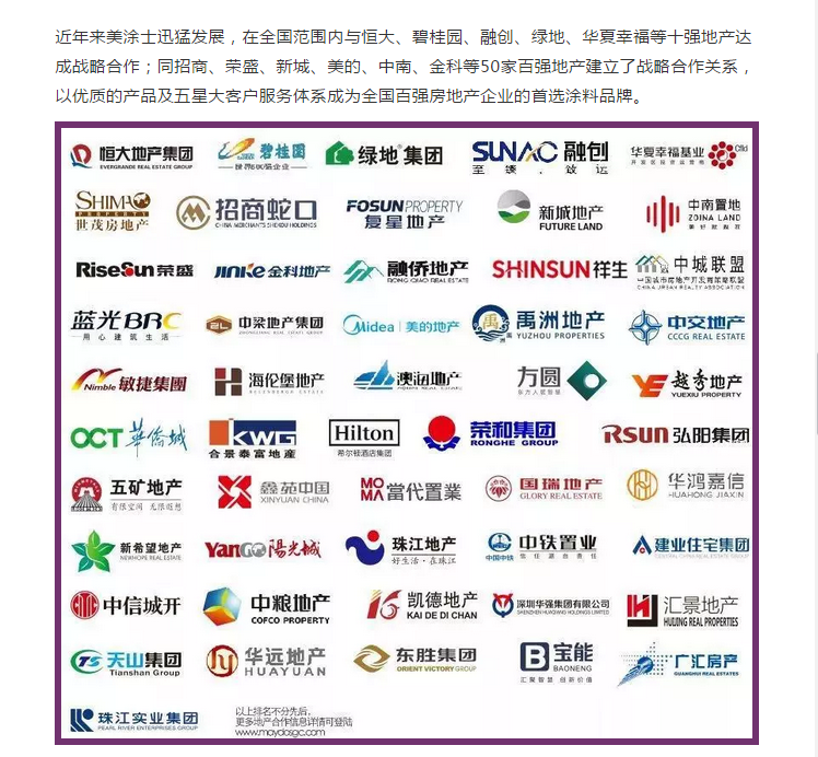 永利集团·88858cc(中国游)官方网站