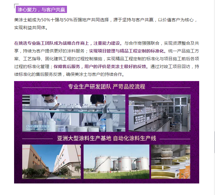 永利集团·88858cc(中国游)官方网站