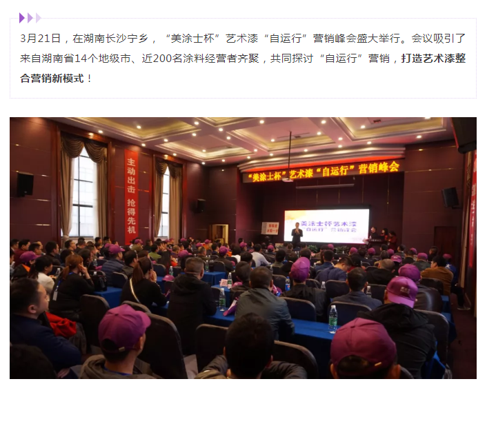 永利集团·88858cc(中国游)官方网站