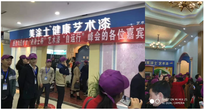 永利集团·88858cc(中国游)官方网站