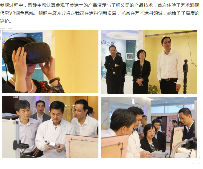 永利集团·88858cc(中国游)官方网站