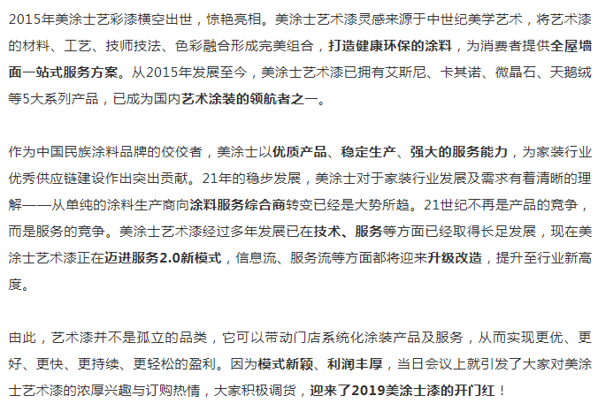 永利集团·88858cc(中国游)官方网站