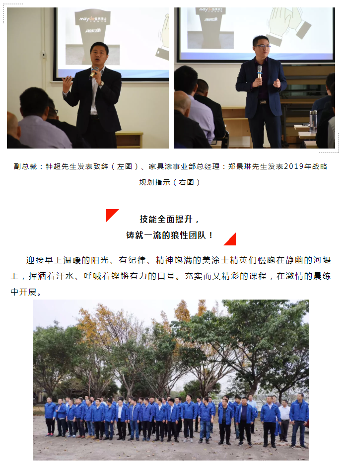 永利集团·88858cc(中国游)官方网站