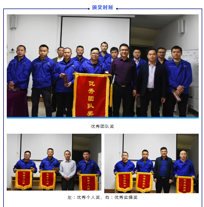 永利集团·88858cc(中国游)官方网站