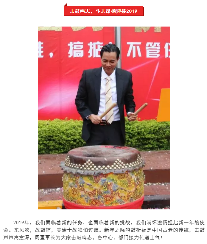 永利集团·88858cc(中国游)官方网站