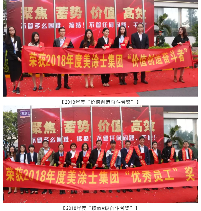 永利集团·88858cc(中国游)官方网站