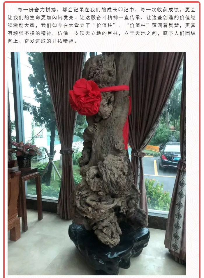 永利集团·88858cc(中国游)官方网站