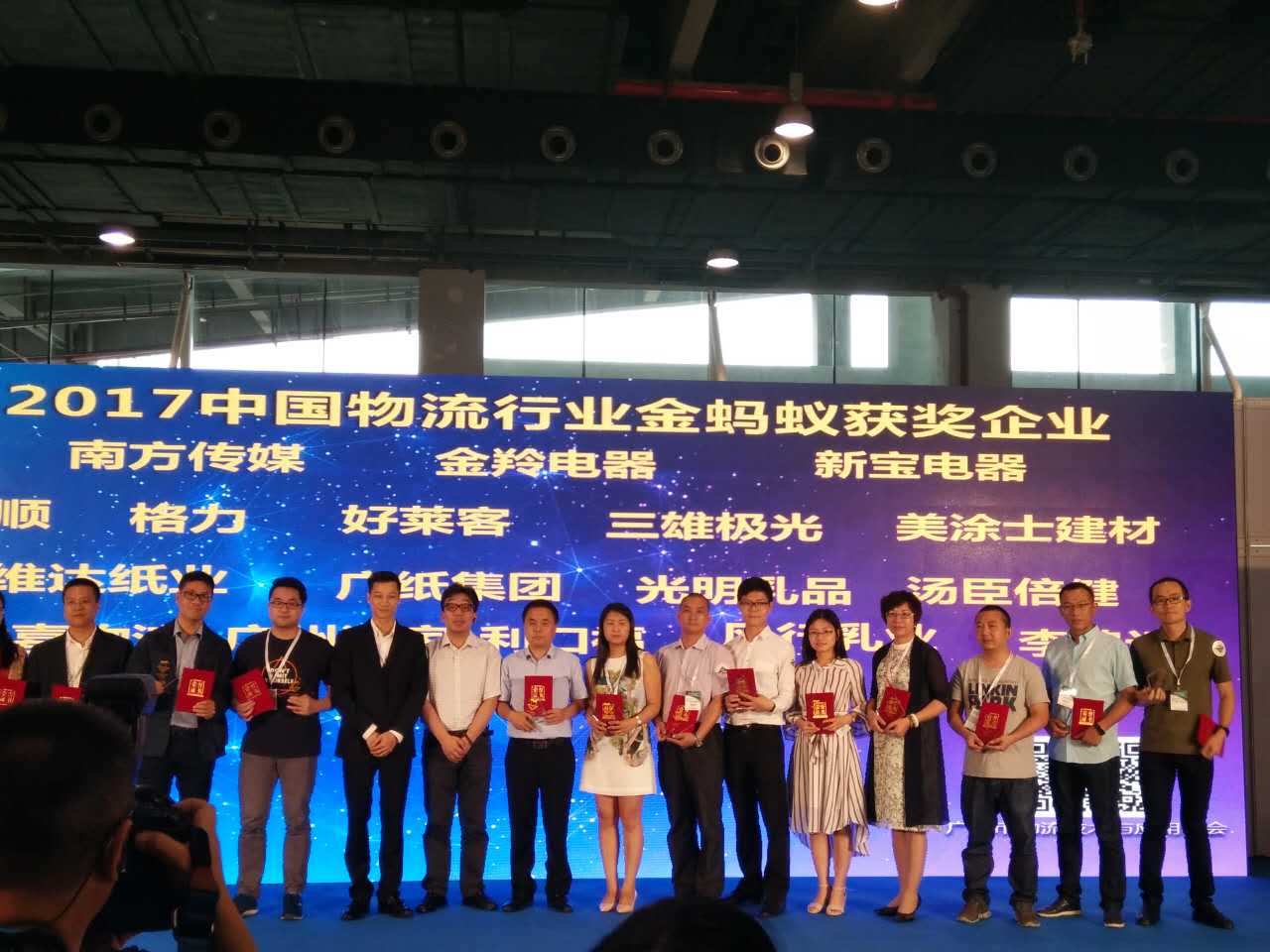 永利集团·88858cc(中国游)官方网站