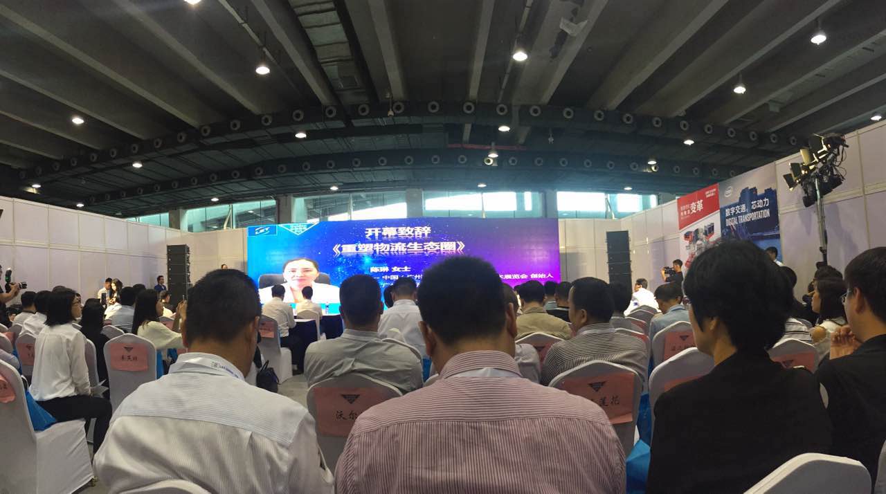 永利集团·88858cc(中国游)官方网站