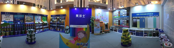 永利集团·88858cc(中国游)官方网站