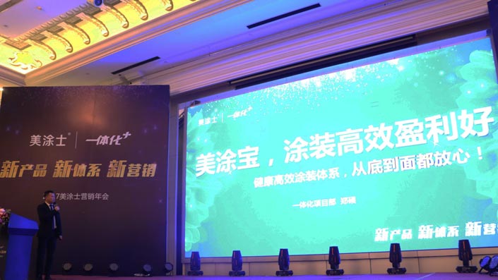 永利集团·88858cc(中国游)官方网站