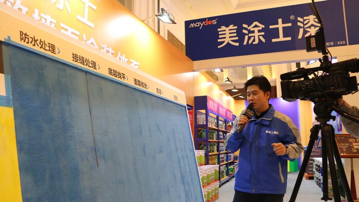 永利集团·88858cc(中国游)官方网站