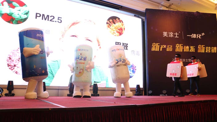 永利集团·88858cc(中国游)官方网站