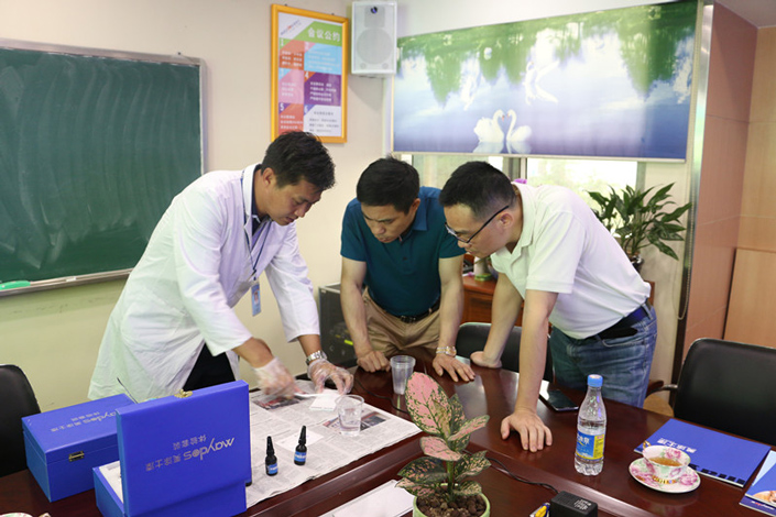 永利集团·88858cc(中国游)官方网站