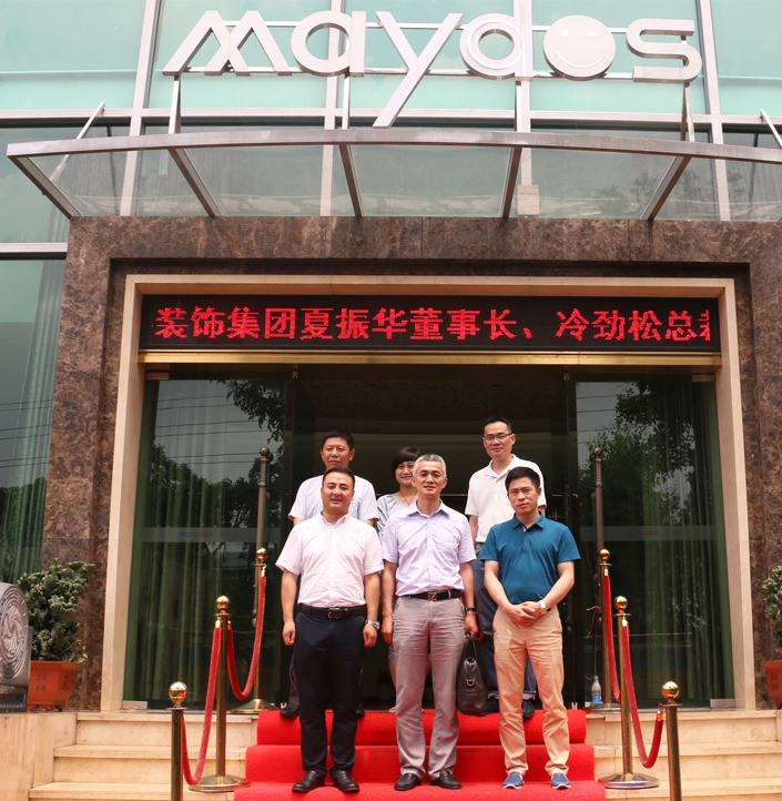 永利集团·88858cc(中国游)官方网站