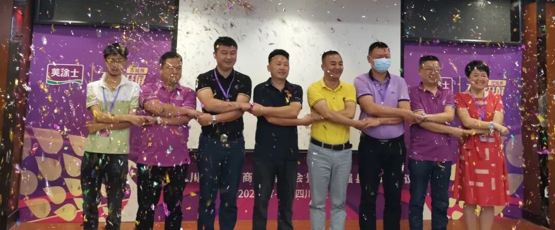 永利集团·88858cc(中国游)官方网站