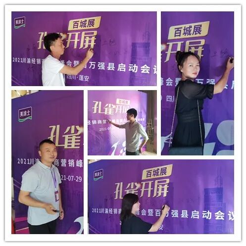 永利集团·88858cc(中国游)官方网站