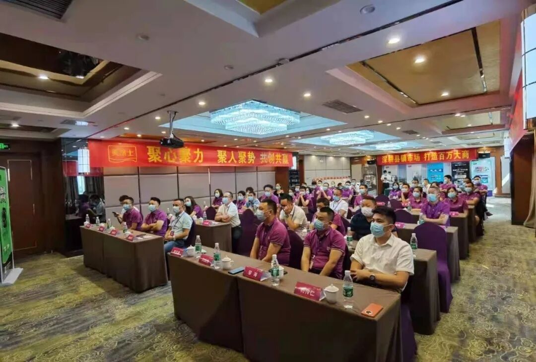 永利集团·88858cc(中国游)官方网站